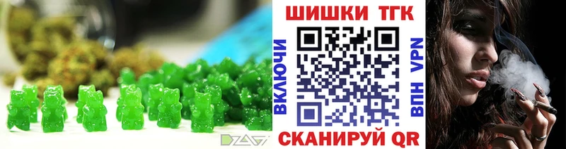 Cannafood марихуана  Алапаевск 