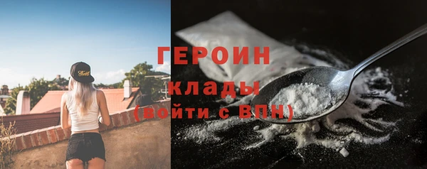 a pvp Россошь