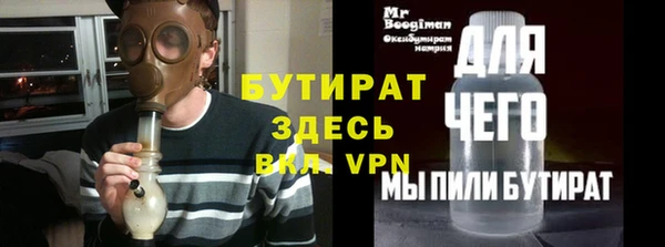 a pvp Россошь