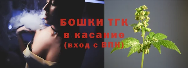 а пвп мука Рославль