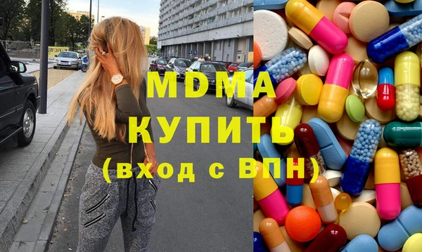 а пвп мука Абинск