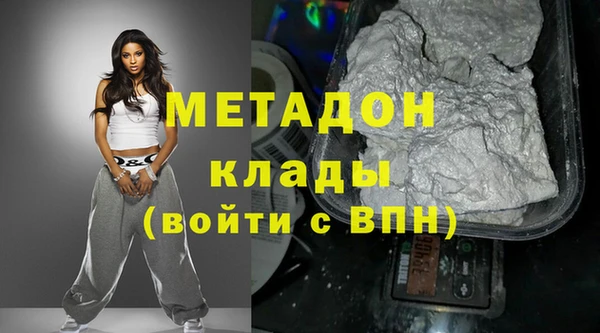 а пвп мука Абинск
