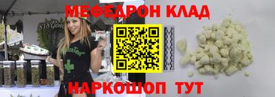 сатива Славгород