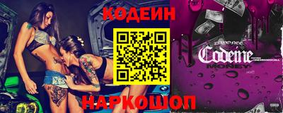 сатива Славгород