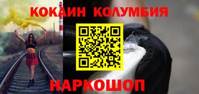 сатива Славгород