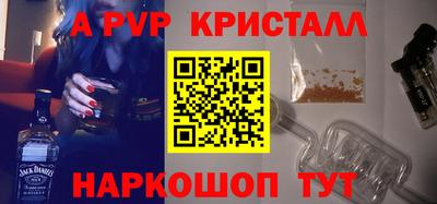 сатива Славгород