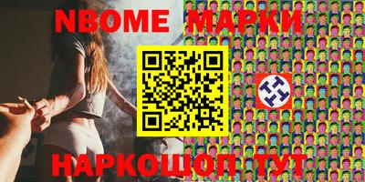 сатива Славгород