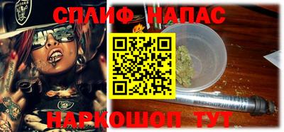 сатива Славгород