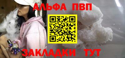 сатива Славгород