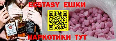 сатива Славгород