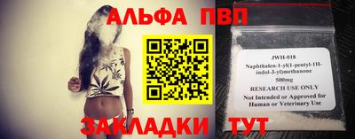 ПСИЛОЦИБИНОВЫЕ ГРИБЫ Славянск-на-Кубани