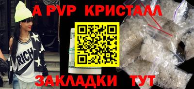 сатива Славгород