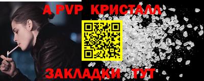 сатива Славгород