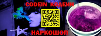 ПСИЛОЦИБИНОВЫЕ ГРИБЫ Славянск-на-Кубани