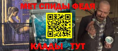 ПСИЛОЦИБИНОВЫЕ ГРИБЫ Славянск-на-Кубани
