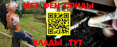 ПСИЛОЦИБИНОВЫЕ ГРИБЫ Славянск-на-Кубани