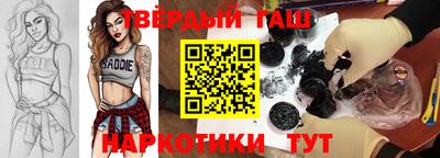 сатива Славгород