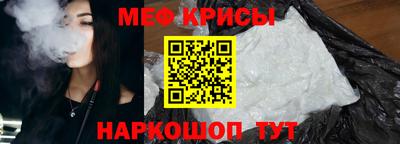 ПСИЛОЦИБИНОВЫЕ ГРИБЫ Славянск-на-Кубани