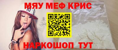 сатива Славгород